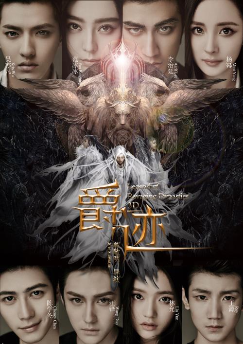 怎么做假日本千叶经济大学文凭毕业证